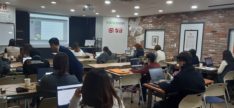 SNS 온라인마케팅_동영상, 블로그 (2019.11.10. 개강)
